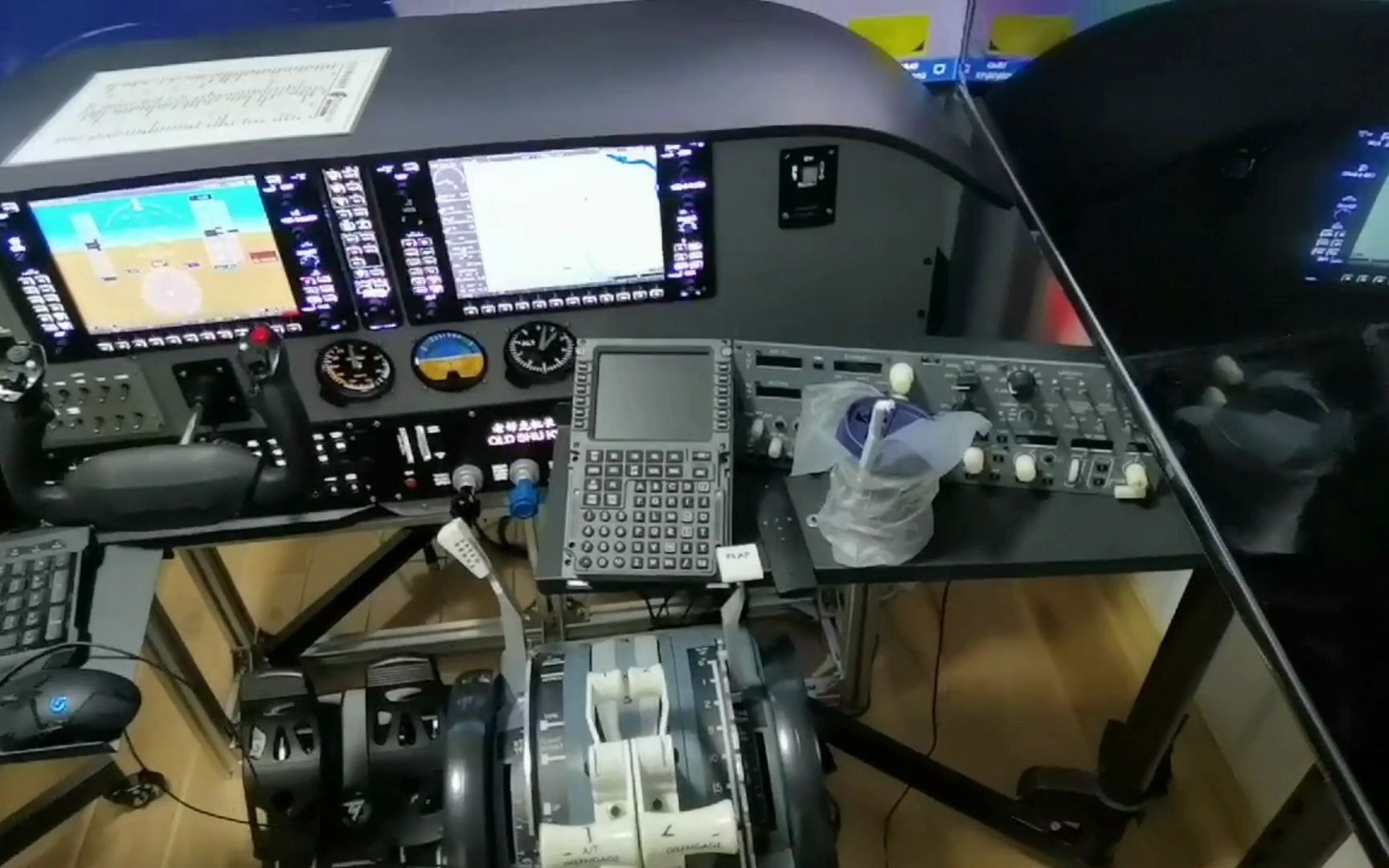 老舒克花了巨资的塞斯纳172模拟舱终于搭建完成了