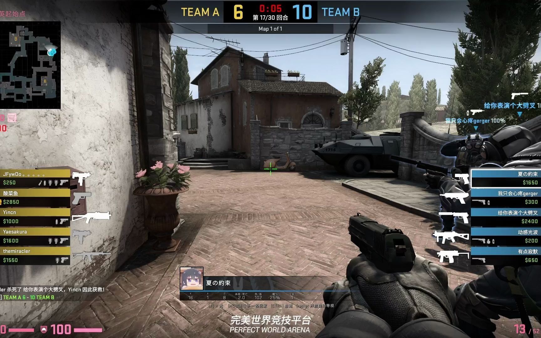 csgo小镇r8野牛demo版