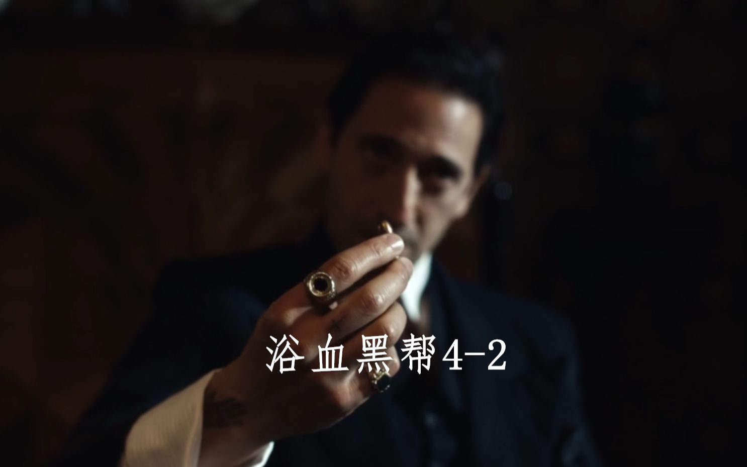 浴血黑帮这就是实力的碾压黑手党杀手亲自上门下战书