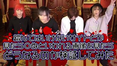 视觉系】Raphael日本武道館2000.03.04 Special Live「Graduation」_哔