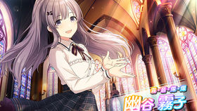 偶像大師閃耀色彩雪 月 風 花 幽谷霧子 Game Ver 哔哩哔哩 つロ干杯 Bilibili