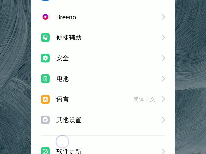 ColorOSOPPO R11哔哩哔哩bilibili