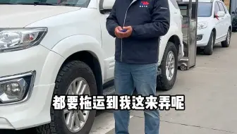 丰田奔跑者，耐久奔跑者，阿联酋奔跑者，无法识别OBD技术改造#奔跑者丰田 #耐久奔跑者 #阿联酋奔跑者 #OBD