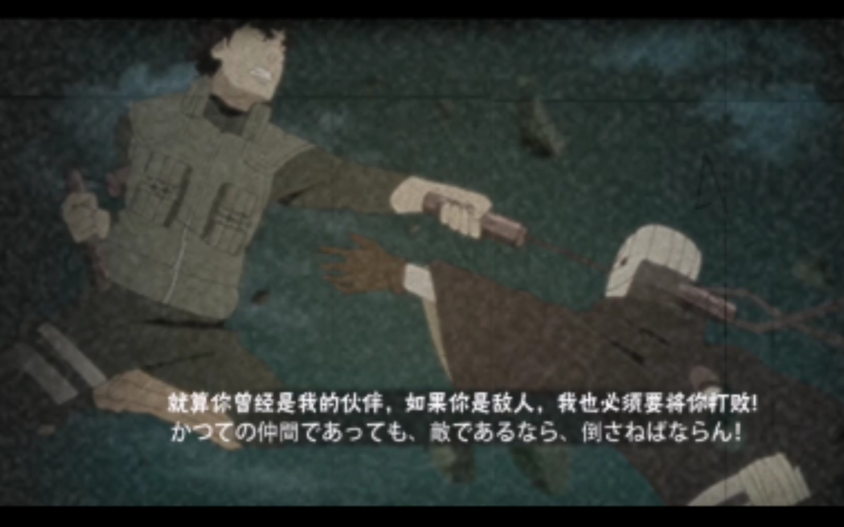 忍战凯与白面具彩蛋!