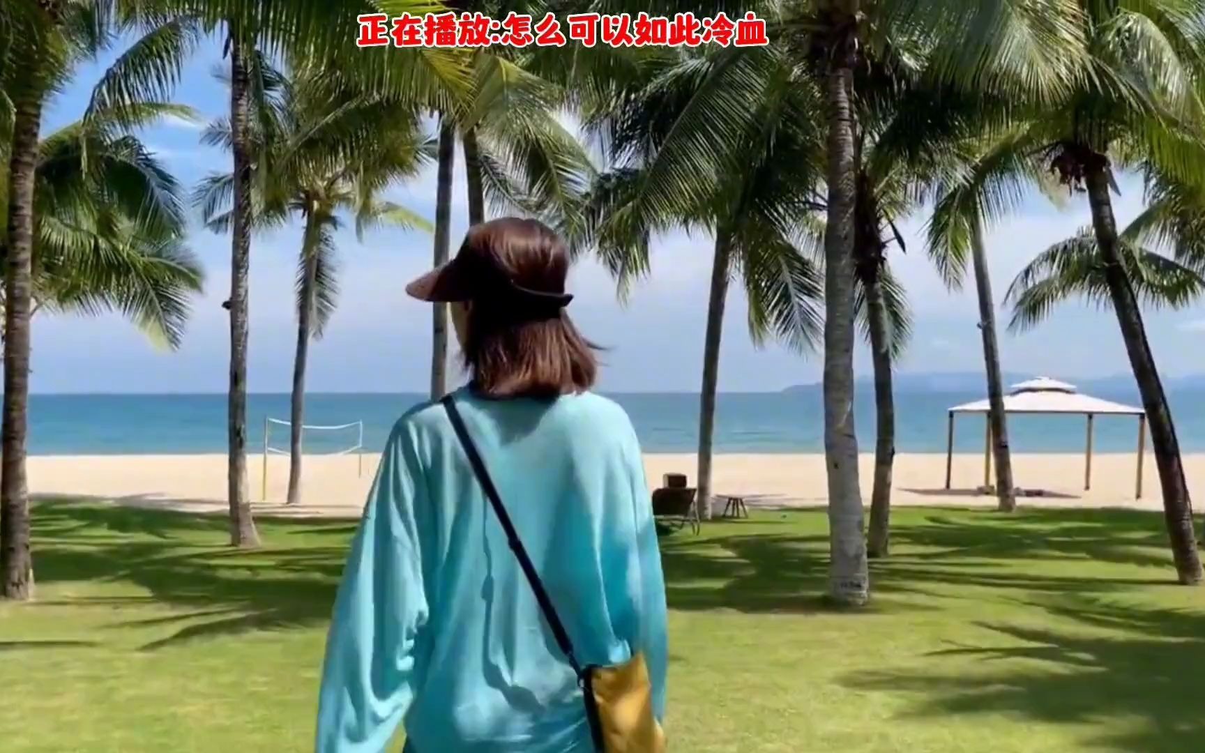 [图]伤感情歌怎么可以如此冷血想你的心好苦如果爱还在望爱却步(2)