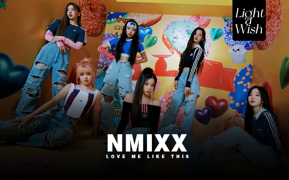 【wish中字】nmixx - love me like this 中字mv