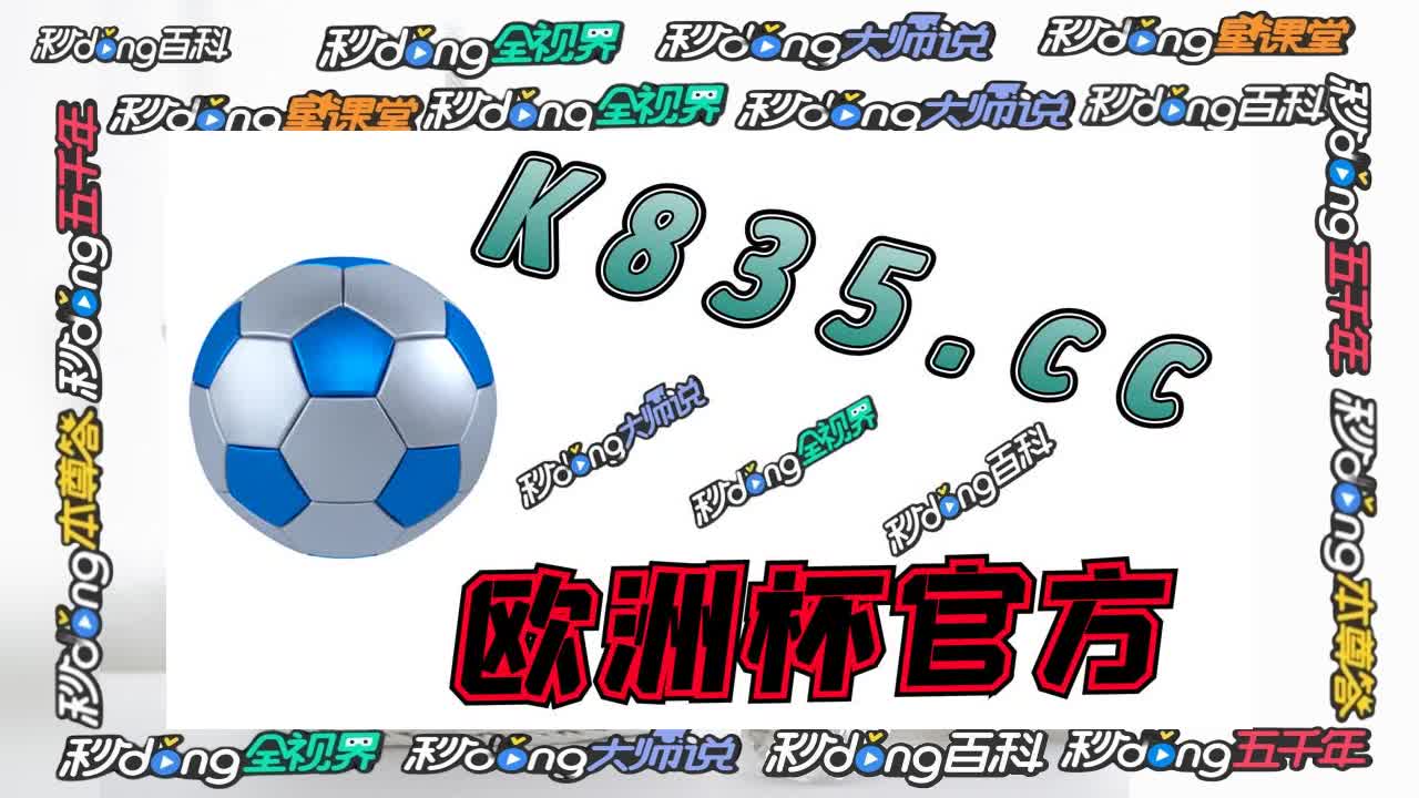 5秒科普下亚星yaxin222官网亚星游戏登录