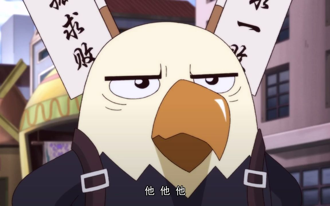 独孤求败小鹰酱,欺人太甚乱插旗!