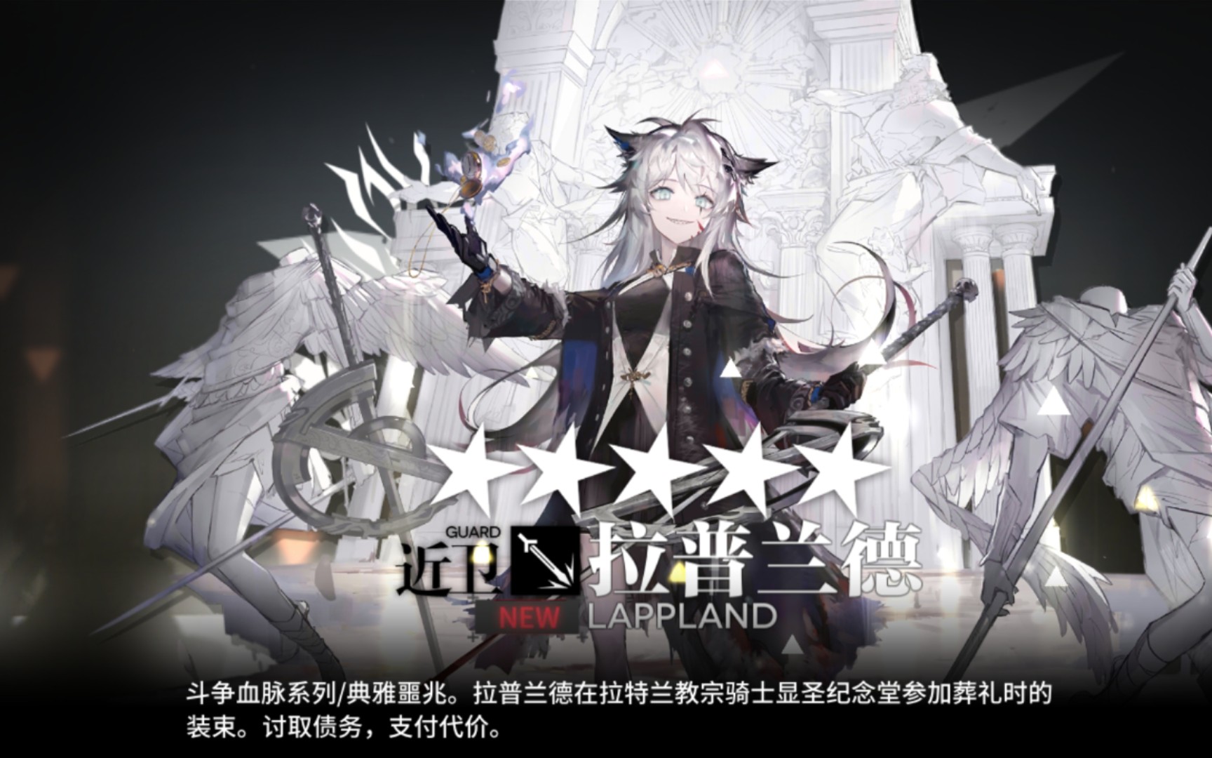 活动作品关于up用全部家产买了一个皮肤嘿嘿