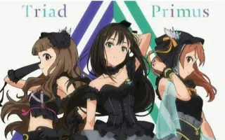 46 割引ブラック系売れ筋商品 神谷奈緒 渋谷凛 北条加蓮triad Primus Ver コミック アニメ フィギュアブラック系 Breakwaterstudios Com