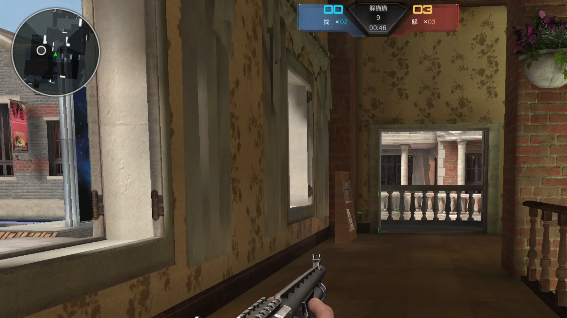 逆战躲猫猫第一回合(录制有问题)