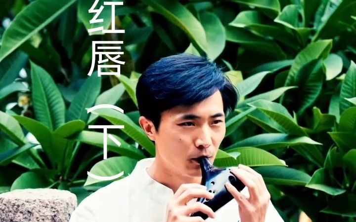 时光静好,与君语;细水流年,与君同哔哩哔哩bilibili