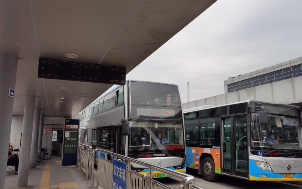 北京公交57路pov