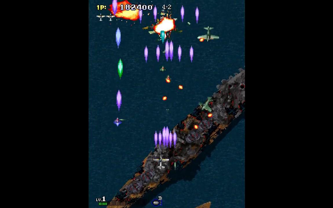 重温经典彩京打击者1945ii全二周目高分一命通关