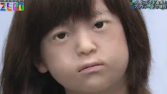 自動車までできる すごいぞ タフポリマー サイエンスｚｅｒｏ 18年2月18日 哔哩哔哩 Bilibili