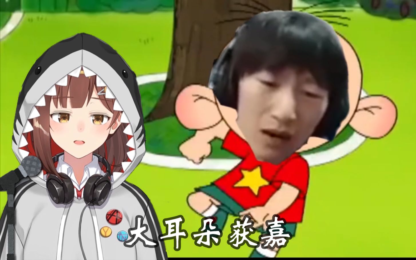 大耳朵获嘉k老师七海吉吉国联动v圈大成功