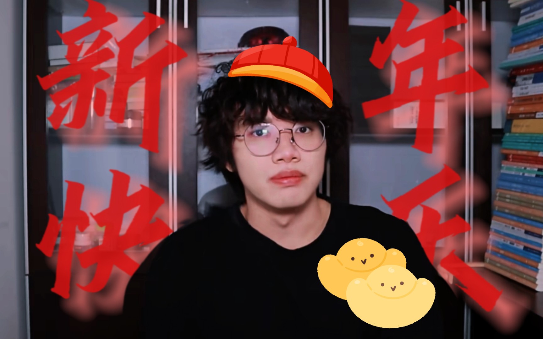 【第七翼刀】(水)新年剪辑,但是多戳鱼小姐 !