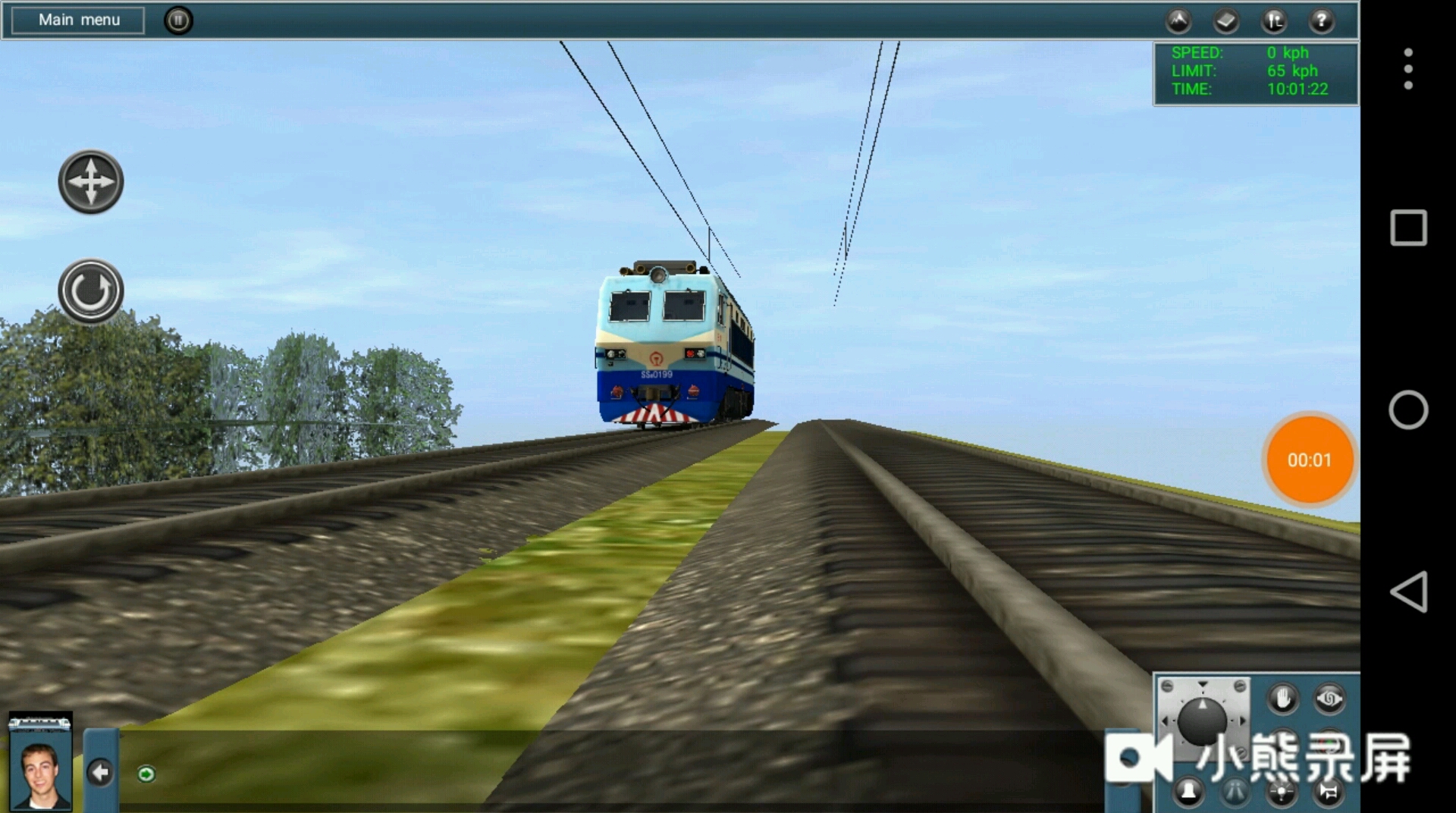 实况模拟列车 ss8-0199报废前与k9017次挂车影像_哔哩哔哩 (゜-゜)つ