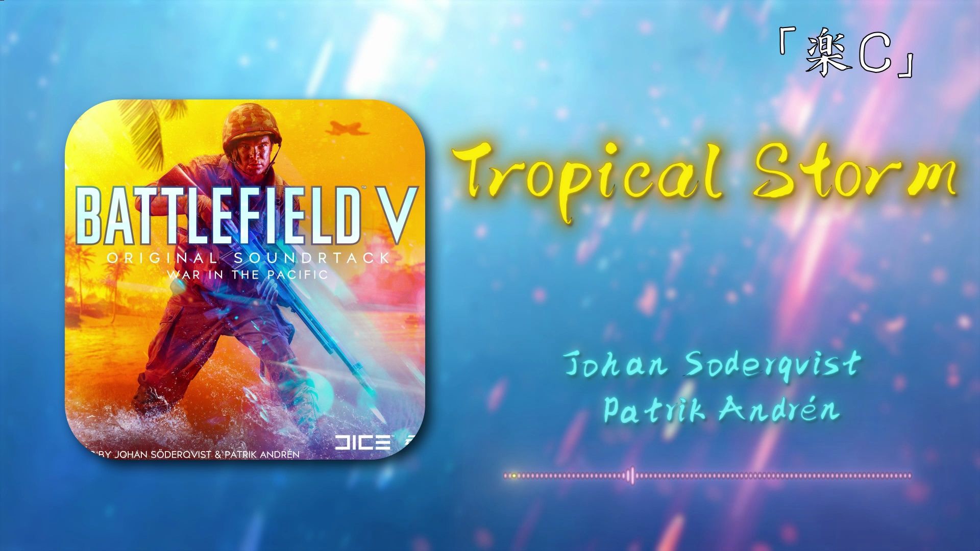 「tropical storm」|9715→"7615761575157615