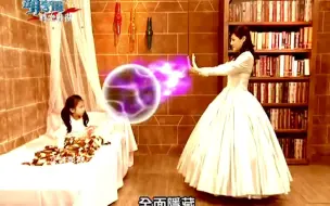 Télécharger la video: 【萌学园】高冷女神艾格妮丝成为月之星