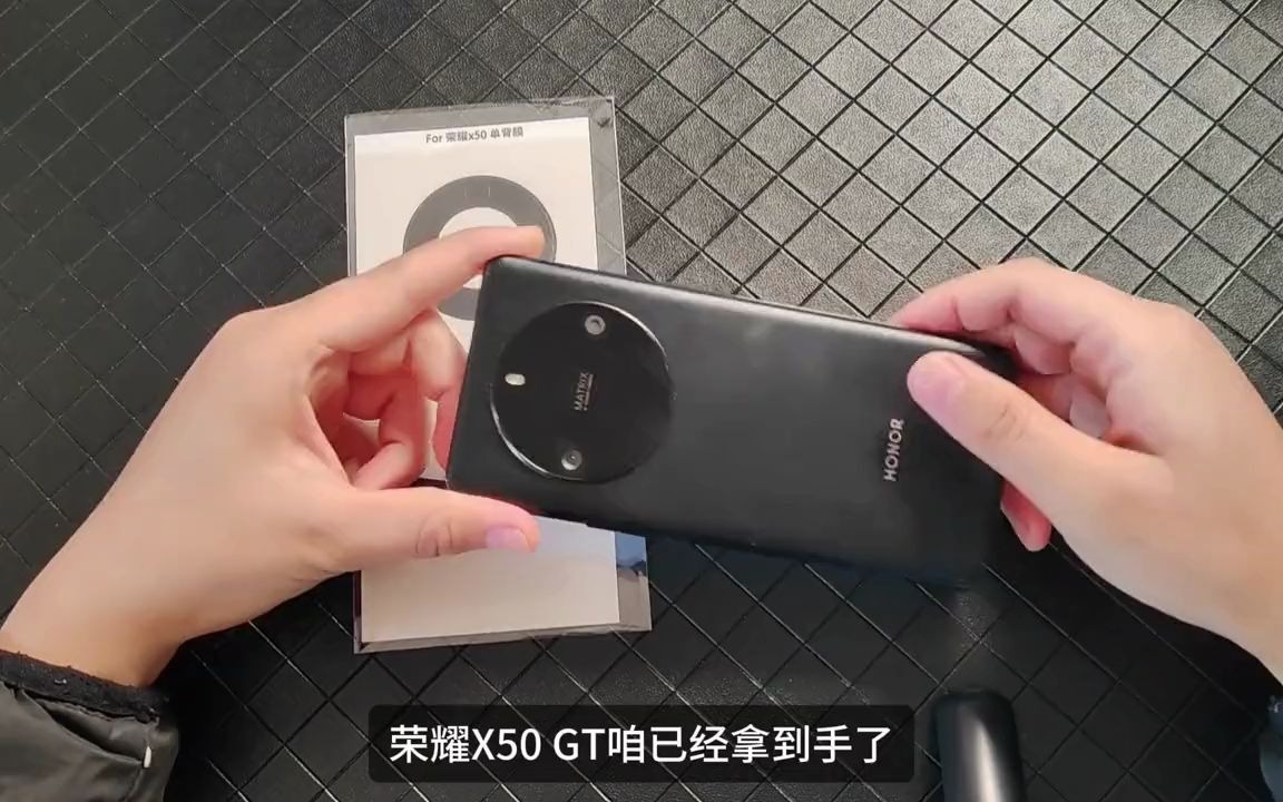 藕斷絲連?榮耀x50gt搖身一變華為mate60 pro !