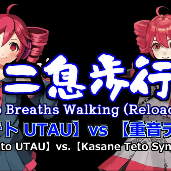 Stream (+VIDEO) UTAU - Two Breaths Walking (reloaded) ft. Shadow & Sonic  The hedgehog by Shadow & Sonic UTAU