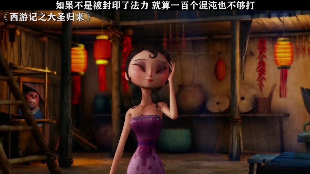 这妖怪给我笑麻了