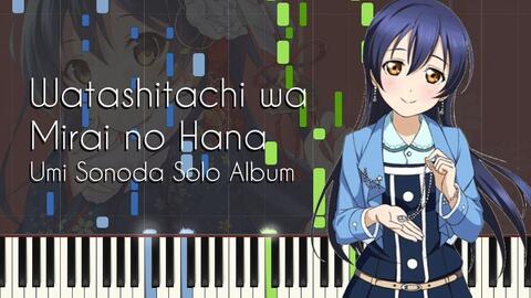 Mahou Shoujo Tokushusen Asuka OP Piano - KODO Sheet music for Piano (Solo)