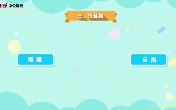 广东农信报考条件哔哩哔哩bilibili