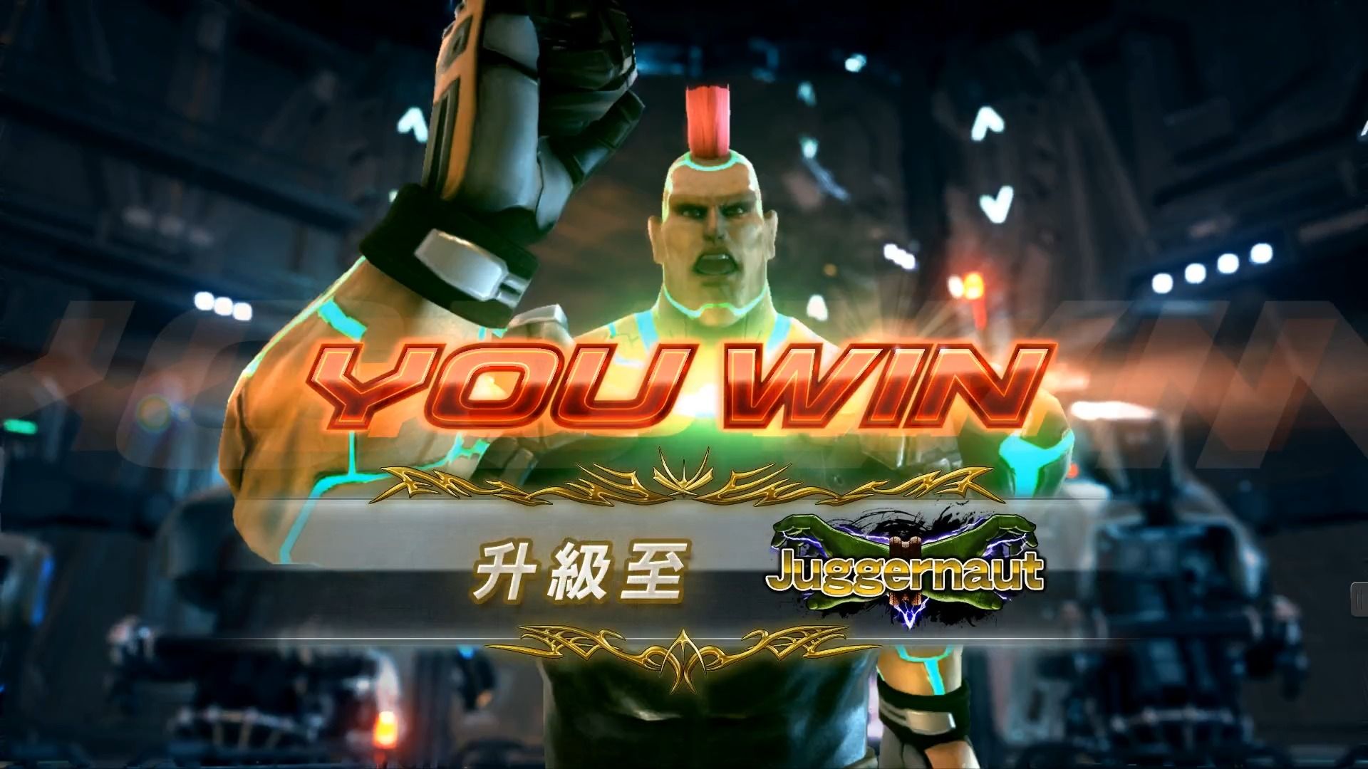 铁拳7 宝箱模式:机器人 杰克 收拾两个傻电脑 升级!对烦人的保罗!