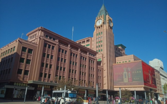 北京市百货大楼【王府井百货】钟楼15点报时《东方红》前半段