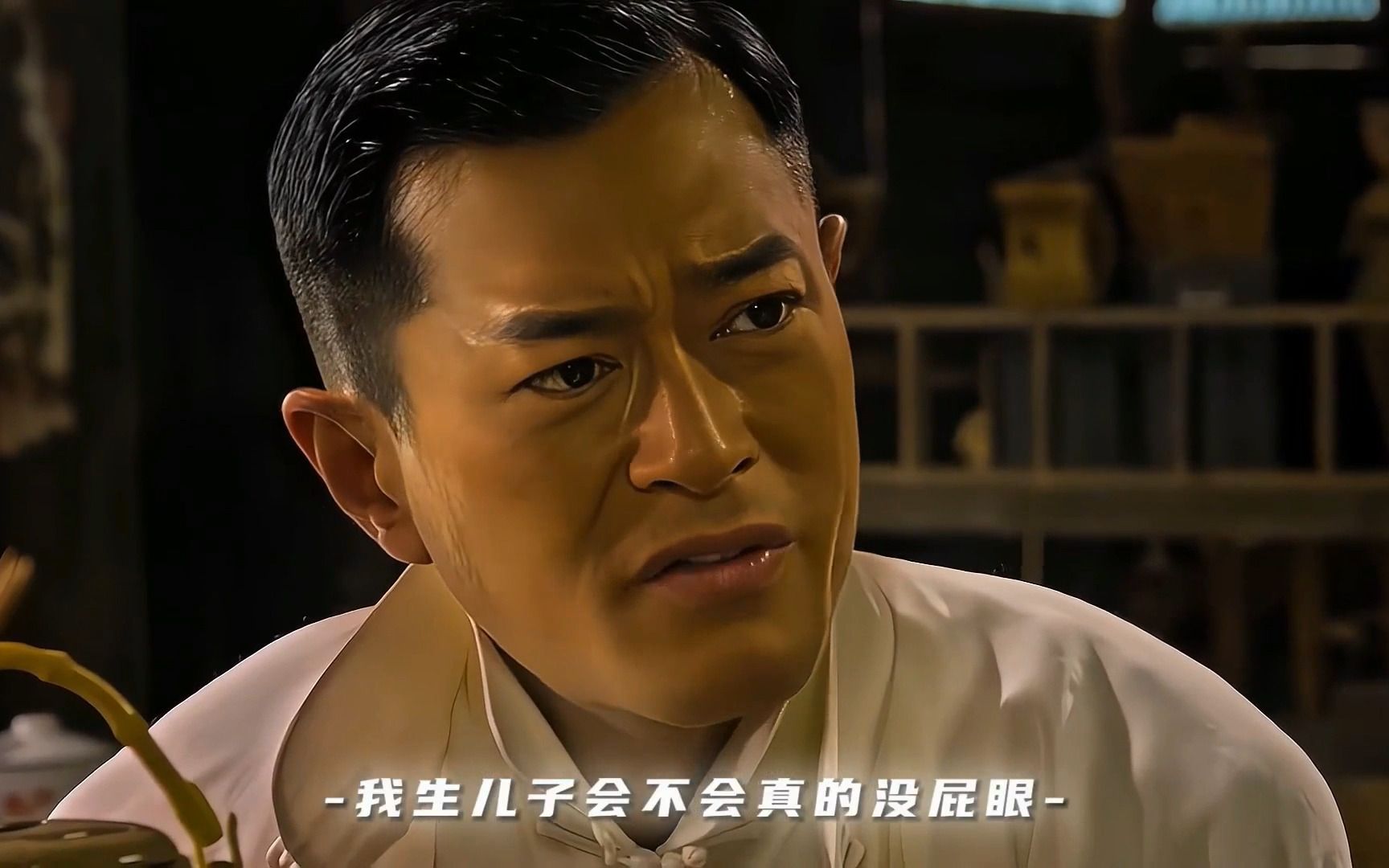 古天乐:有没有葱花不重要 重要的是我不吃牛肉!