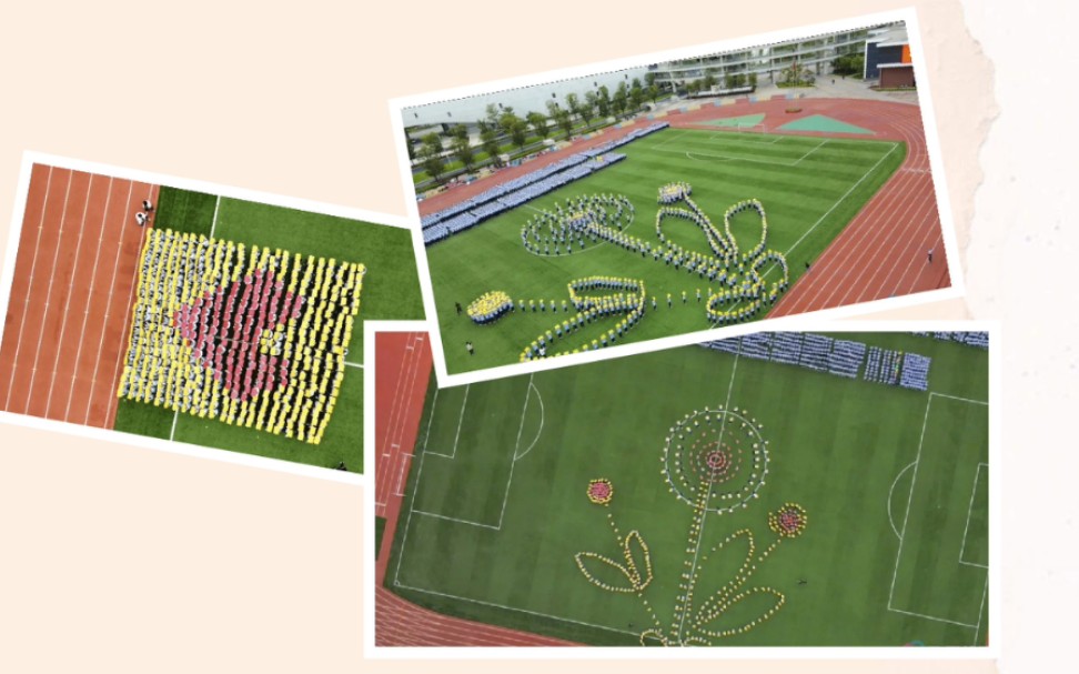 活动作品广东白云学院北校区21级军训之花样方阵