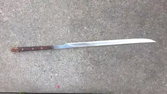 Maciejowski圣经中的砍刀