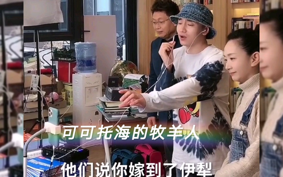 原唱来了,王琪和大王小王一起,唱得特别给力