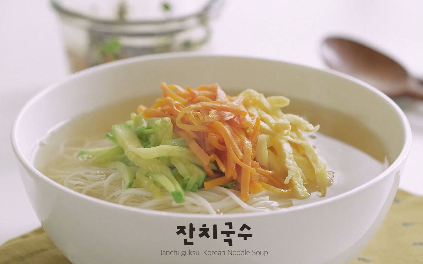 【Honeykki】韩式高汤面 Janchi Guksu (Korean Noodle Soup) 【1080p】哔哩哔哩bilibili