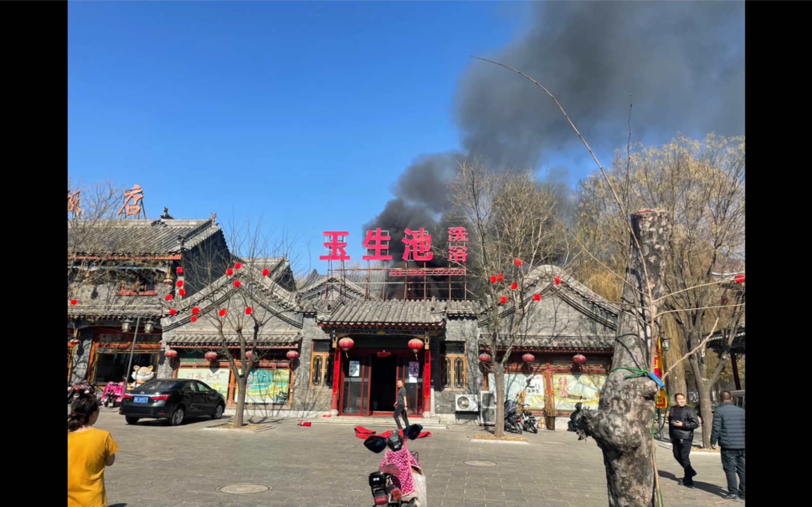 山西黎城一澡堂火灾,至5死1伤