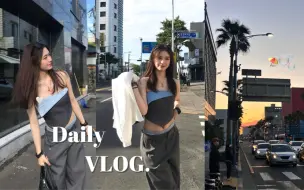 Tải video: Vlog.🛫济州岛旅行日记之~逛街day!🛒🏝️