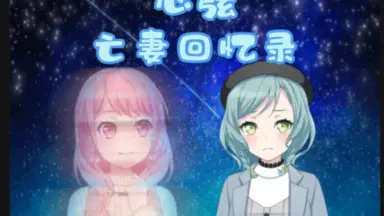 氷川日菜-哔哩哔哩_Bilibili