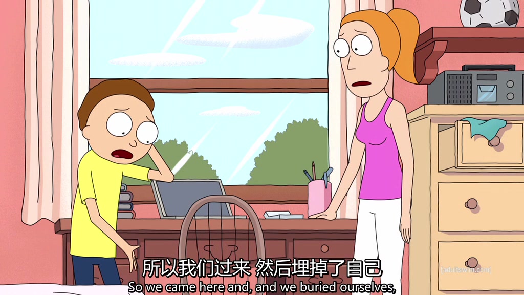 morty给summer解心宽瑞克与莫蒂