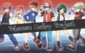 アニポケ 全世代楽しめるポケモンメドレー Niconico组曲 哔哩哔哩