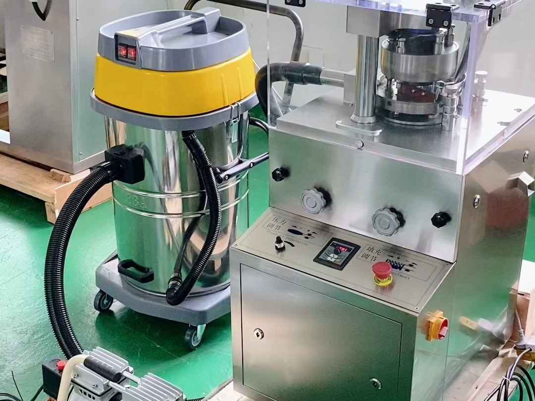 9冲旋转式压片机全自动制药商用奶粉打片机中药粉末制片机 介绍