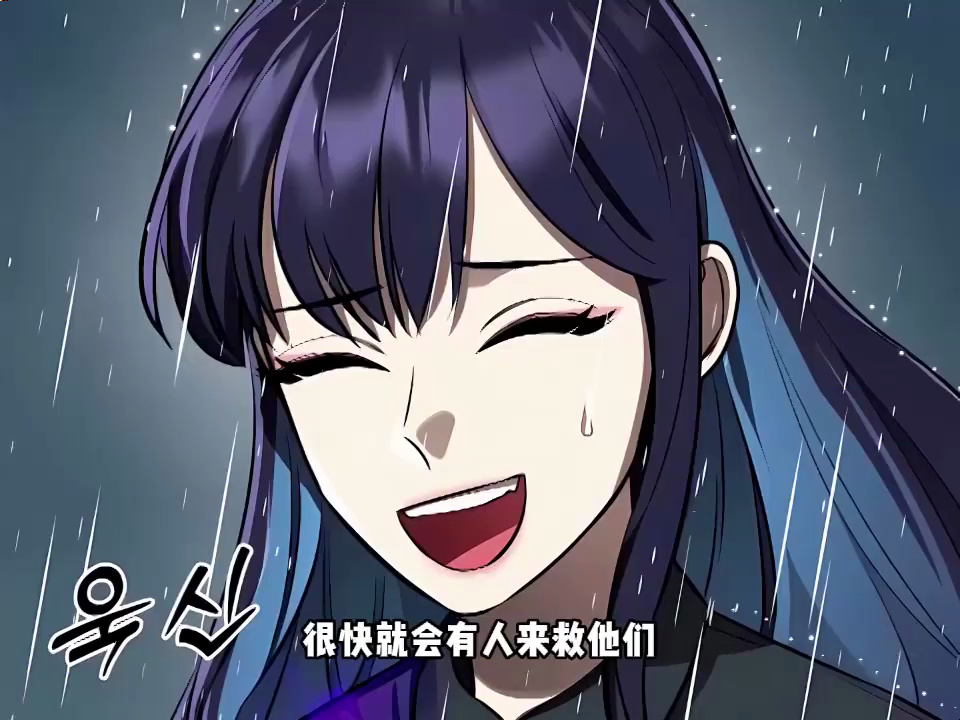 《阎罗降临》第1至20集隐退的地狱审判长—阎罗,为了轮迴转世,来到