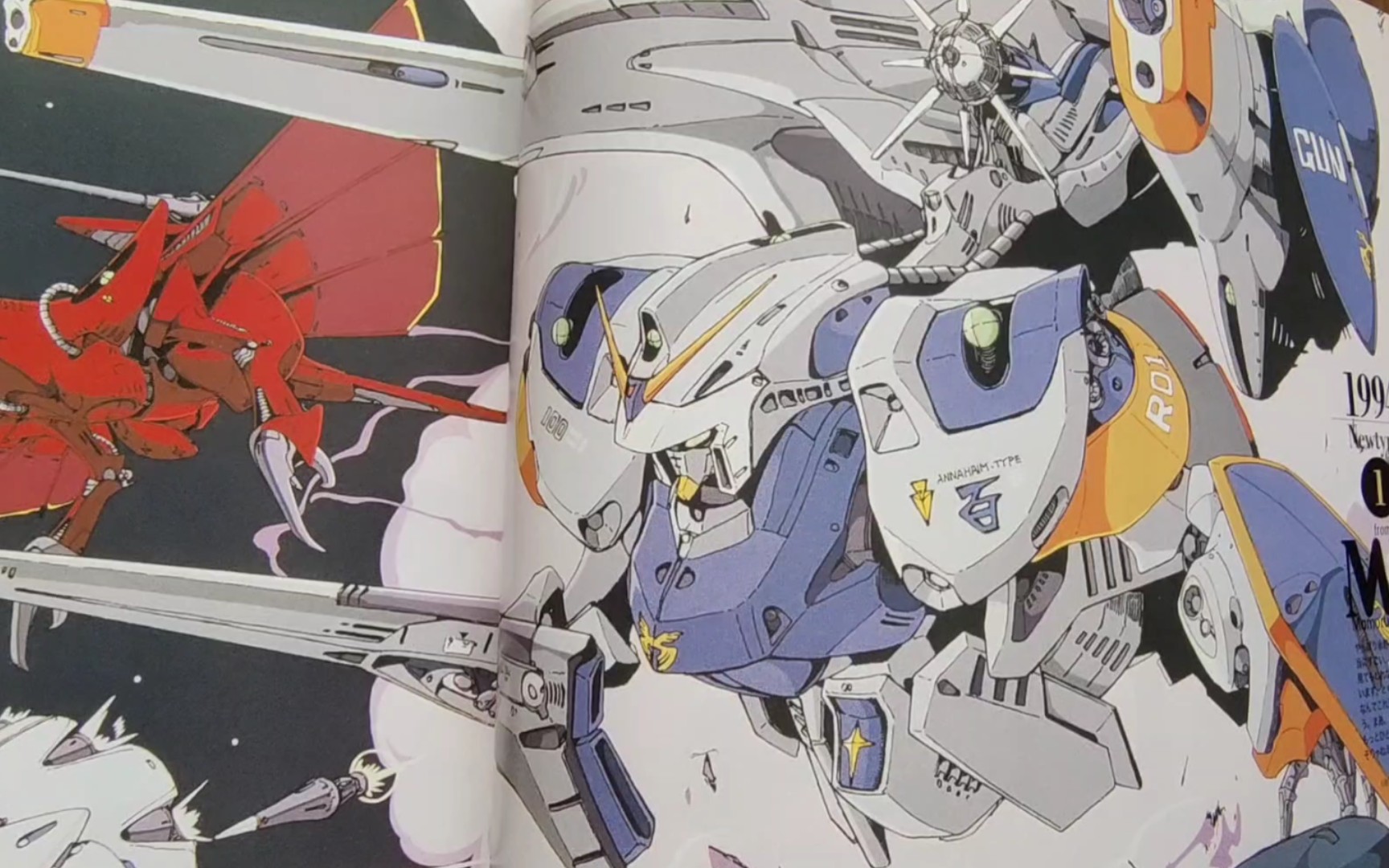 画师"永野护":动画《高达》系列插画 73【"插画"赏析第1488期】