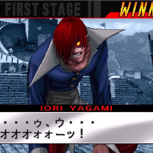 KOF98UMFE】ツキノヨルオロチノチニクルフイオリ(暴走庵) 必殺技