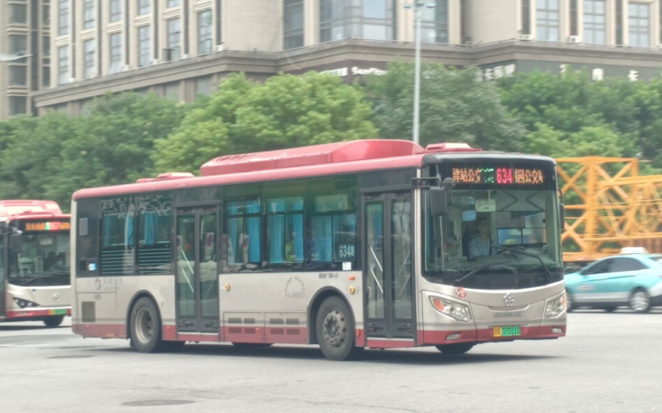 [pov30]天津公共交通第一客运公司634路(天津站公交站