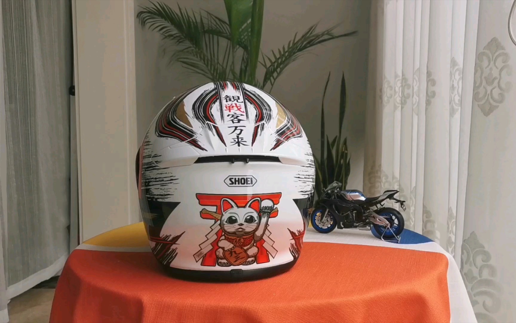 【shoei z7】末代招财猫