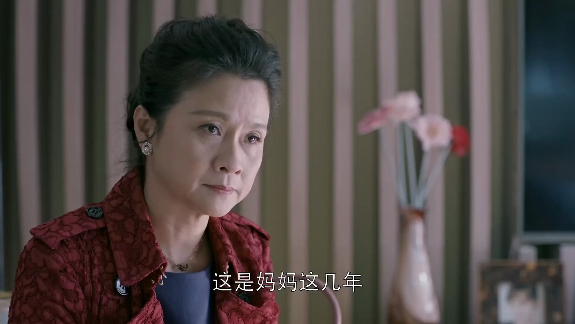 欢乐颂2:妈妈给曲筱绡几十套房产,曲筱绡一下成了富婆