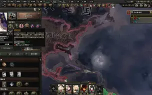 Скачать видео: Kaiserredux 昭和维新春空下，男儿连结为正义！