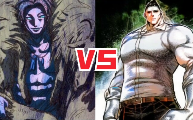 聊一聊以前斗神状态的河野春男能否打赢阿古谷清秋